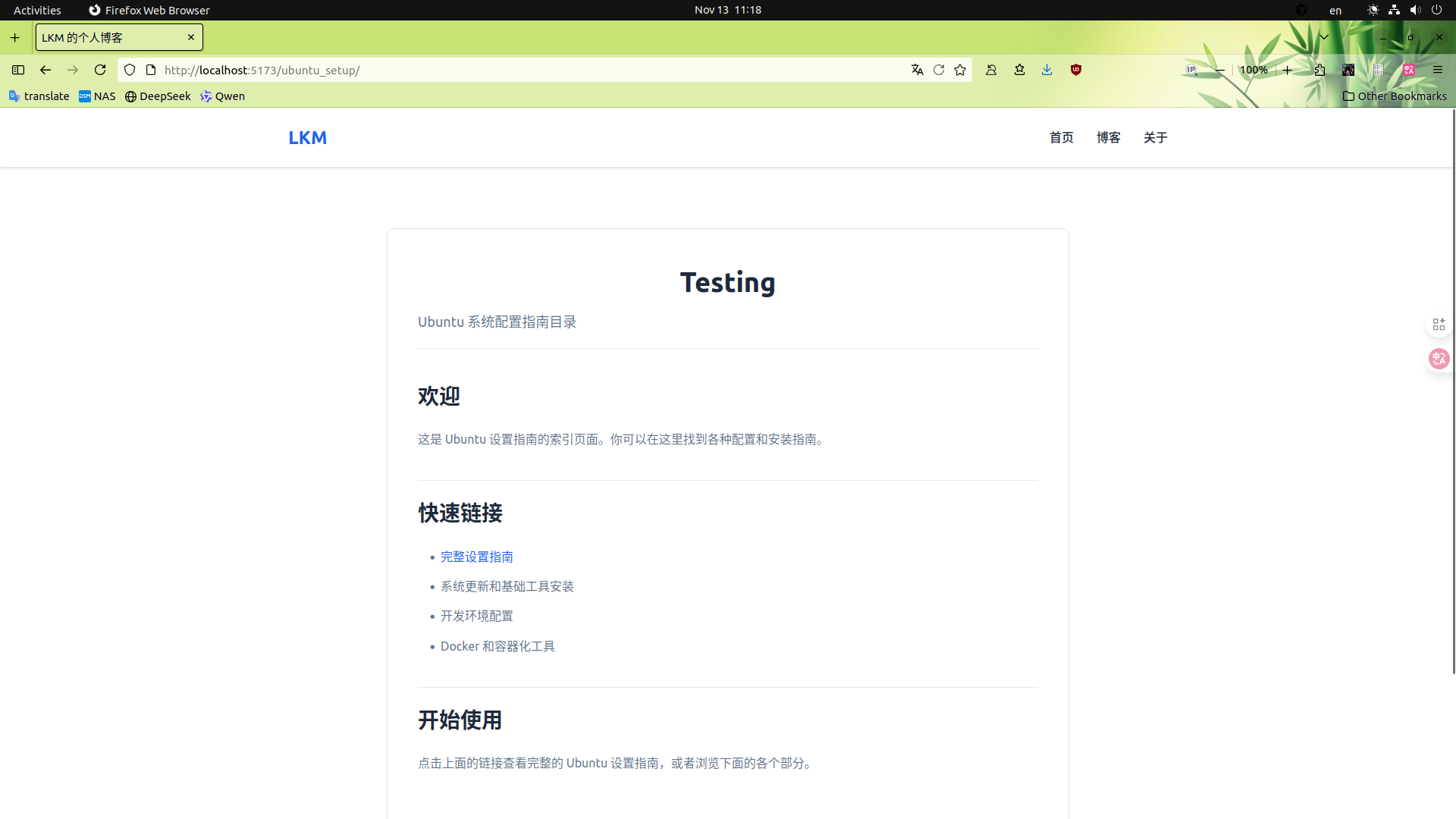 Personal Repository - localhost - With Slash