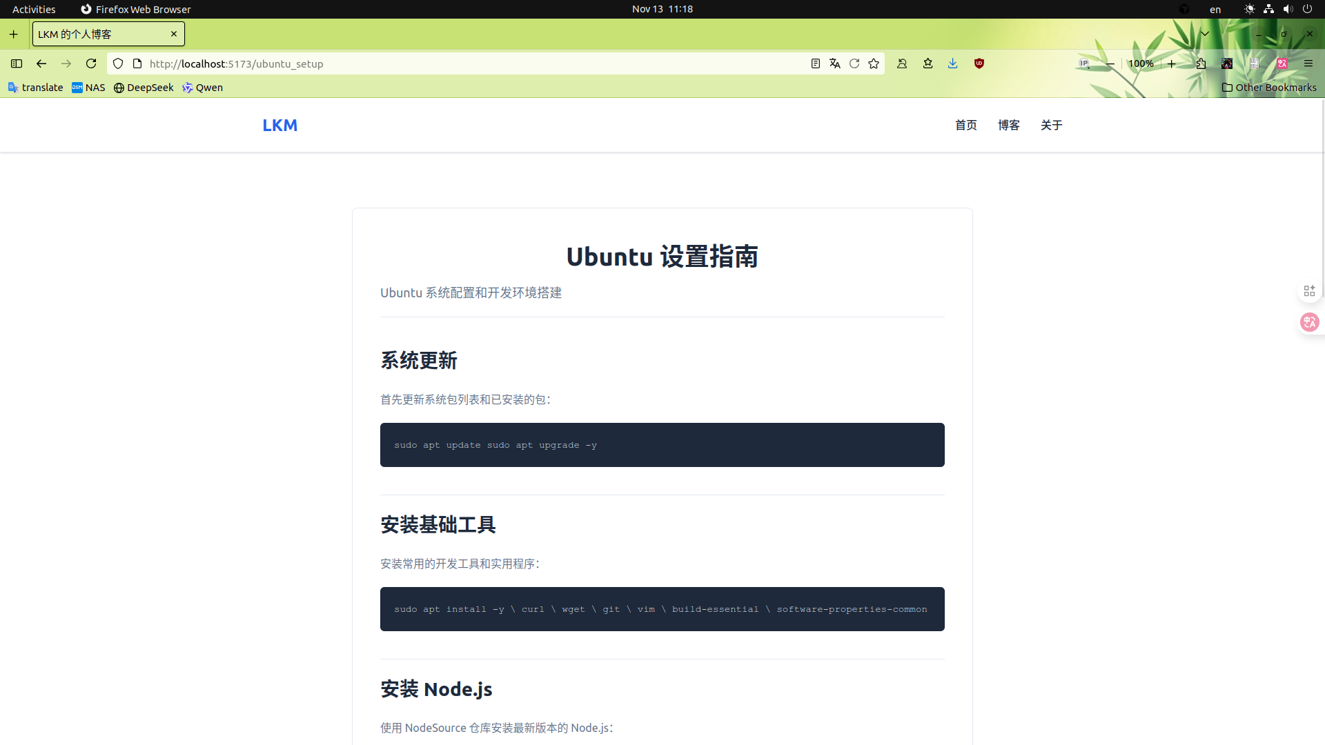 Personal Repository - localhost - Without Slash